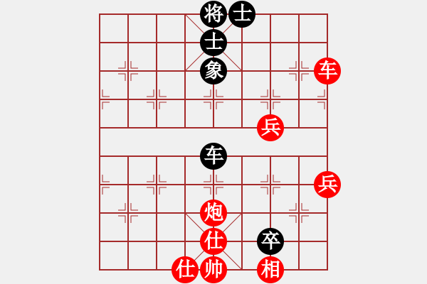 象棋棋谱图片：五七炮进三兵对屏风马进3卒  红进河口车对黑飞左象  （黑卒3进1）  邵阳小伍(电神)-胜-金顺母 - 步数：100 