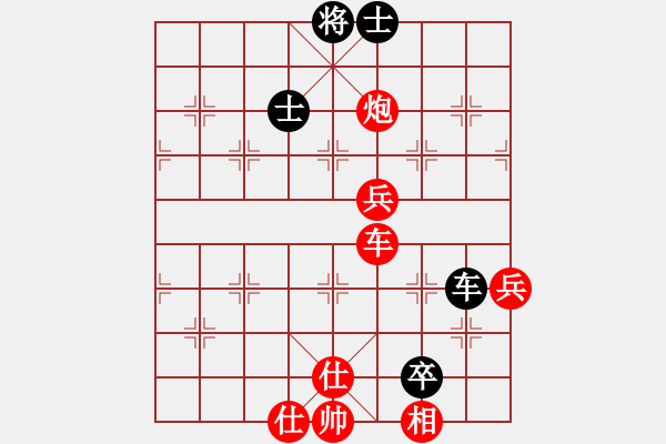 象棋棋谱图片：五七炮进三兵对屏风马进3卒  红进河口车对黑飞左象  （黑卒3进1）  邵阳小伍(电神)-胜-金顺母 - 步数：110 