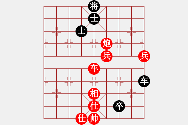 象棋棋谱图片：五七炮进三兵对屏风马进3卒  红进河口车对黑飞左象  （黑卒3进1）  邵阳小伍(电神)-胜-金顺母 - 步数：120 