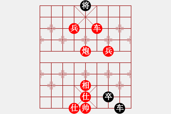 象棋棋譜圖片：五七炮進(jìn)三兵對屏風(fēng)馬進(jìn)3卒  紅進(jìn)河口車對黑飛左象  （黑卒3進(jìn)1）  邵陽小伍(電神)-勝-金順母 - 步數(shù)：150 