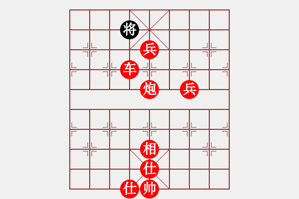 象棋棋譜圖片：五七炮進(jìn)三兵對屏風(fēng)馬進(jìn)3卒  紅進(jìn)河口車對黑飛左象  （黑卒3進(jìn)1）  邵陽小伍(電神)-勝-金順母 - 步數(shù)：167 