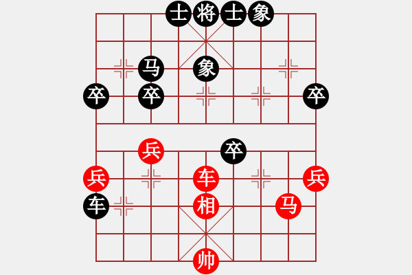 象棋棋譜圖片：業(yè)4 3083232(校尉) 勝 業(yè)7 2339713(太尉) - 步數(shù)：60 