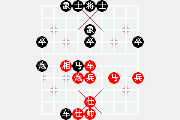 象棋棋譜圖片：宜興市隊(duì) 陳吉領(lǐng) 負(fù) 常州金壇金杭 巢正圣 - 步數(shù)：60 