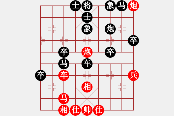 象棋棋譜圖片：洪大20160222五七炮進三兵對屏風(fēng)馬-黑右象卒林車 - 步數(shù)：50 