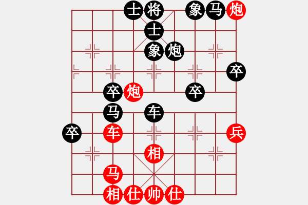 象棋棋譜圖片：洪大20160222五七炮進三兵對屏風(fēng)馬-黑右象卒林車 - 步數(shù)：52 