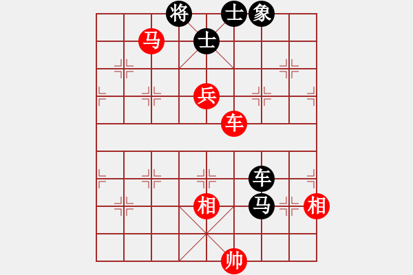 象棋棋譜圖片：快樂似風(電神)-負-紅軍主任(無極) - 步數(shù)：170 