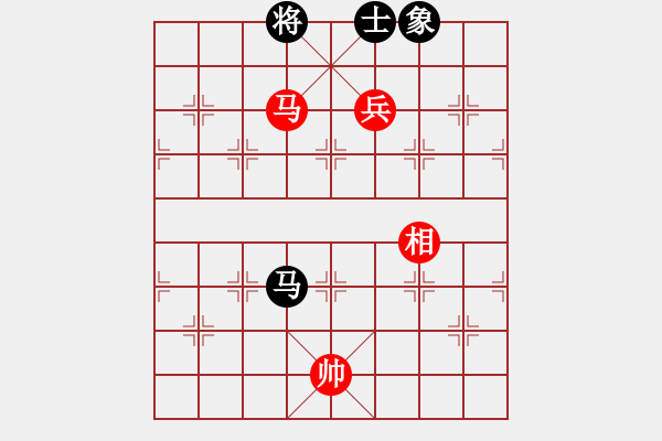 象棋棋譜圖片：快樂似風(電神)-負-紅軍主任(無極) - 步數(shù)：230 