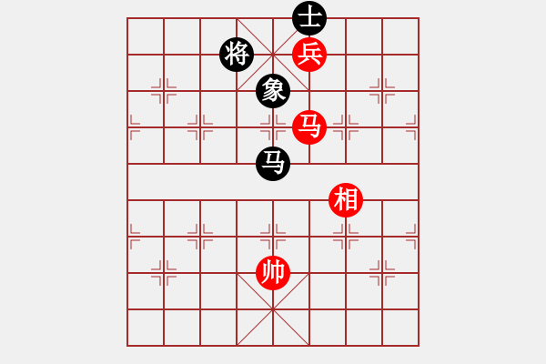 象棋棋譜圖片：快樂似風(電神)-負-紅軍主任(無極) - 步數(shù)：240 