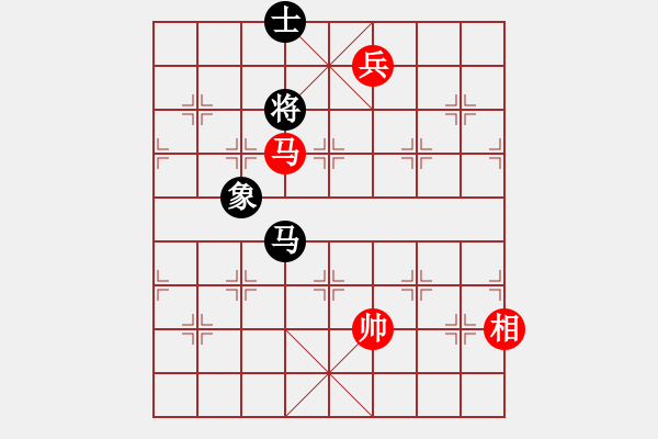 象棋棋譜圖片：快樂似風(電神)-負-紅軍主任(無極) - 步數(shù)：260 