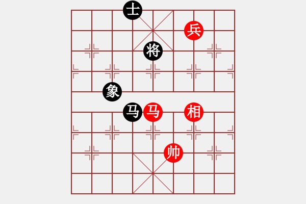 象棋棋譜圖片：快樂似風(電神)-負-紅軍主任(無極) - 步數(shù)：270 