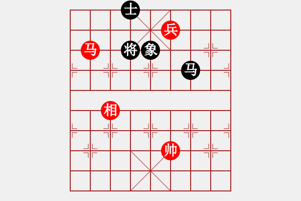 象棋棋譜圖片：快樂似風(電神)-負-紅軍主任(無極) - 步數(shù)：280 