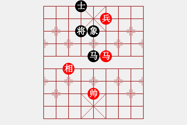 象棋棋譜圖片：快樂似風(電神)-負-紅軍主任(無極) - 步數(shù)：290 