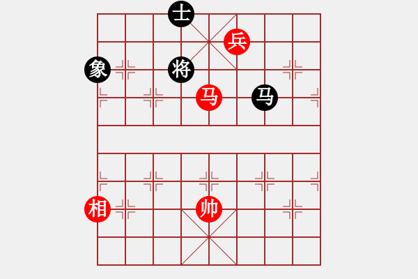 象棋棋譜圖片：快樂似風(電神)-負-紅軍主任(無極) - 步數(shù)：300 