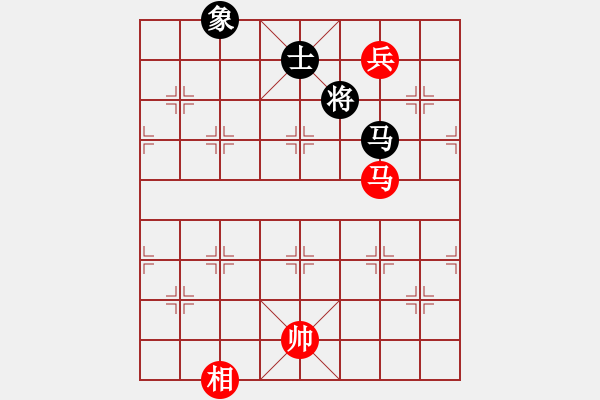 象棋棋譜圖片：快樂似風(電神)-負-紅軍主任(無極) - 步數(shù)：320 