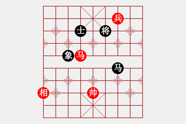 象棋棋譜圖片：快樂似風(電神)-負-紅軍主任(無極) - 步數(shù)：330 