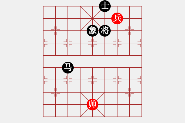 象棋棋譜圖片：快樂似風(電神)-負-紅軍主任(無極) - 步數(shù)：340 