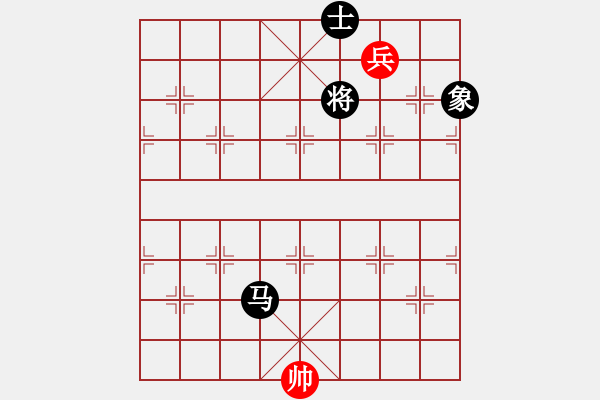 象棋棋譜圖片：快樂似風(電神)-負-紅軍主任(無極) - 步數(shù)：350 