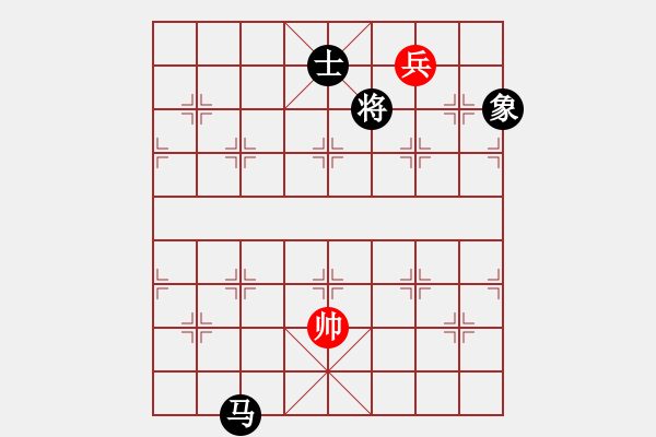 象棋棋譜圖片：快樂似風(電神)-負-紅軍主任(無極) - 步數(shù)：354 