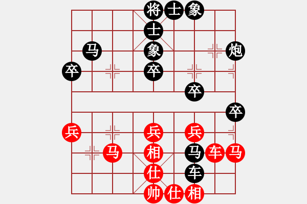 象棋棋譜圖片：程吉俊 先負 鄭惟桐 - 步數：56 