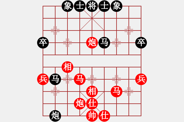 象棋棋譜圖片：123 - 步數(shù)：60 