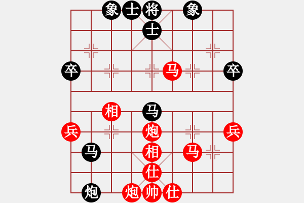 象棋棋譜圖片：123 - 步數(shù)：70 