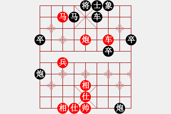 象棋棋谱图片：第3轮 - 王川东 (对) 于幼华.PGN - 步数：60 