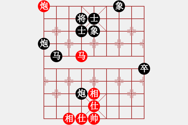 象棋棋譜圖片：漳州游翰軍(1段)-和-靈力子(6段) - 步數(shù)：100 