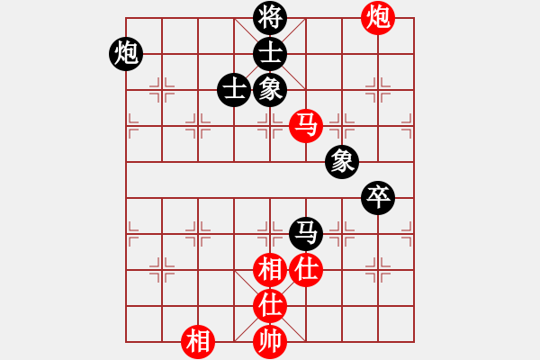 象棋棋譜圖片：漳州游翰軍(1段)-和-靈力子(6段) - 步數(shù)：120 