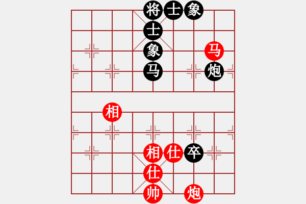 象棋棋譜圖片：漳州游翰軍(1段)-和-靈力子(6段) - 步數(shù)：170 