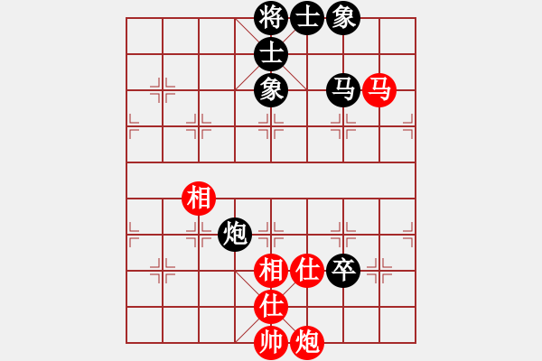 象棋棋譜圖片：漳州游翰軍(1段)-和-靈力子(6段) - 步數(shù)：180 