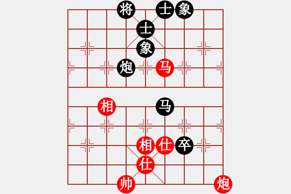 象棋棋譜圖片：漳州游翰軍(1段)-和-靈力子(6段) - 步數(shù)：190 