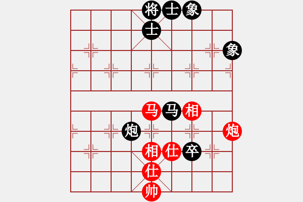 象棋棋譜圖片：漳州游翰軍(1段)-和-靈力子(6段) - 步數(shù)：220 