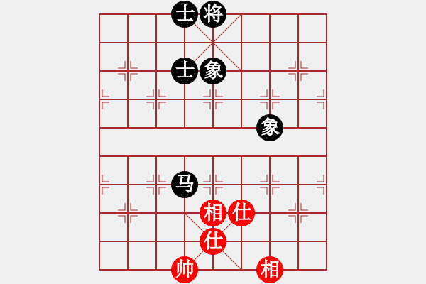 象棋棋譜圖片：漳州游翰軍(1段)-和-靈力子(6段) - 步數(shù)：270 