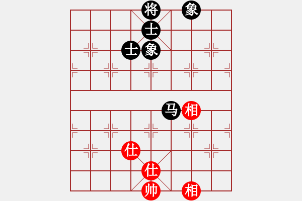 象棋棋譜圖片：漳州游翰軍(1段)-和-靈力子(6段) - 步數(shù)：310 