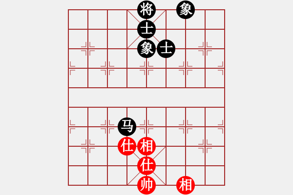 象棋棋譜圖片：漳州游翰軍(1段)-和-靈力子(6段) - 步數(shù)：320 