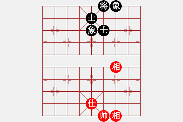 象棋棋譜圖片：漳州游翰軍(1段)-和-靈力子(6段) - 步數(shù)：349 