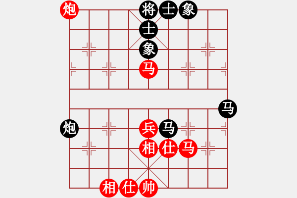 象棋棋谱图片：万春林 先和 李禹 - 步数：60 