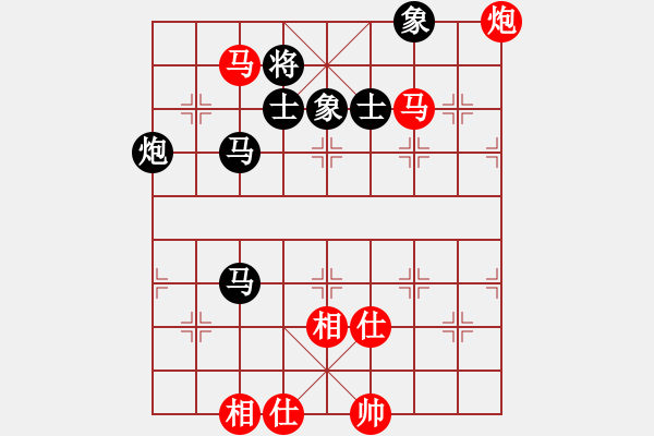 象棋棋谱图片：万春林 先和 李禹 - 步数：98 