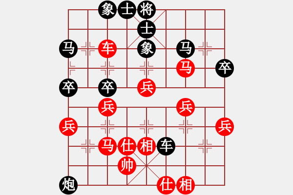 象棋棋譜圖片：約翰王子杯第二輪廣西林輝宇VS四川唐德 - 步數(shù)：60 