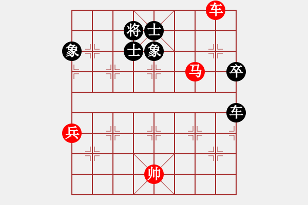 象棋棋譜圖片：敬亭山 二 - 步數(shù)：140 