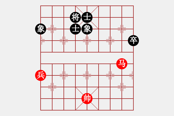 象棋棋譜圖片：敬亭山 二 - 步數(shù)：143 