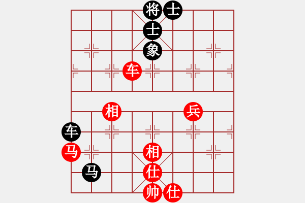 象棋棋譜圖片：劈靂火巨明(天帝)-勝-總是輸(天帝) - 步數(shù)：100 