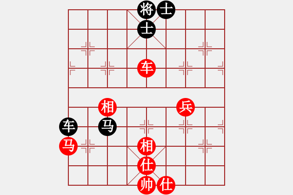 象棋棋譜圖片：劈靂火巨明(天帝)-勝-總是輸(天帝) - 步數(shù)：110 