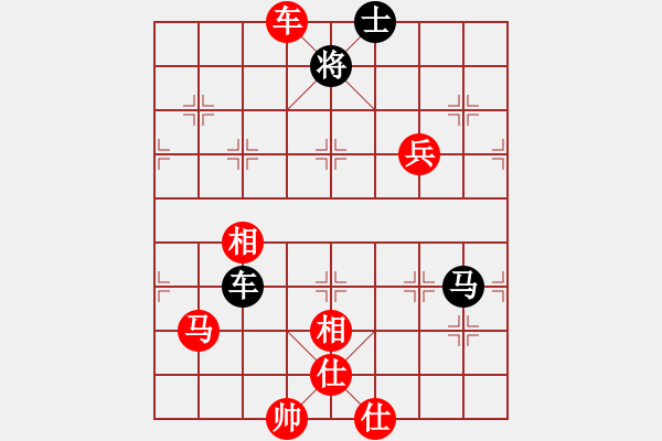 象棋棋譜圖片：劈靂火巨明(天帝)-勝-總是輸(天帝) - 步數(shù)：130 