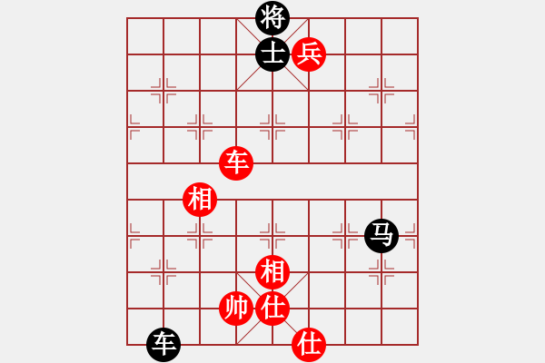 象棋棋譜圖片：劈靂火巨明(天帝)-勝-總是輸(天帝) - 步數(shù)：140 