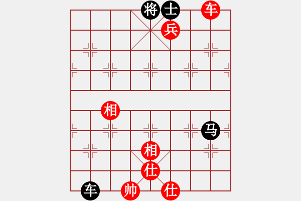 象棋棋譜圖片：劈靂火巨明(天帝)-勝-總是輸(天帝) - 步數(shù)：150 