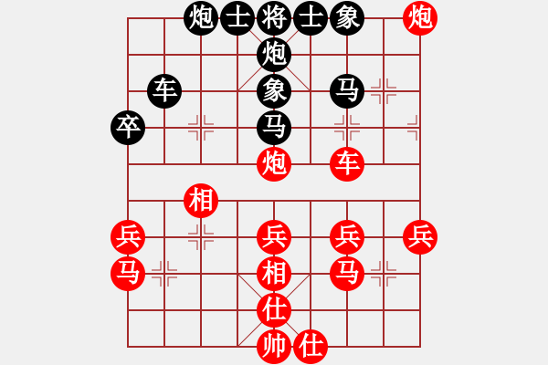 象棋棋譜圖片：劈靂火巨明(天帝)-勝-總是輸(天帝) - 步數(shù)：50 