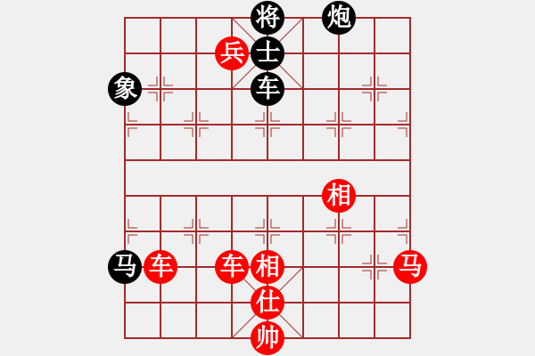 象棋棋譜圖片：棋局-2acRa - 步數(shù)：40 