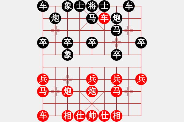 象棋棋譜圖片：阿大(2段)-勝-江南一匹狼(4段) - 步數(shù)：30 