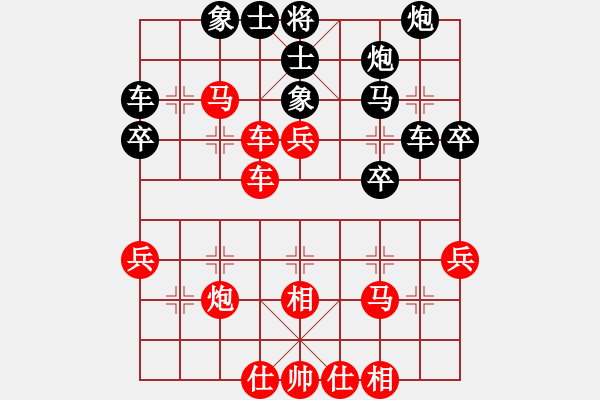 象棋棋譜圖片：阿大(2段)-勝-江南一匹狼(4段) - 步數(shù)：60 